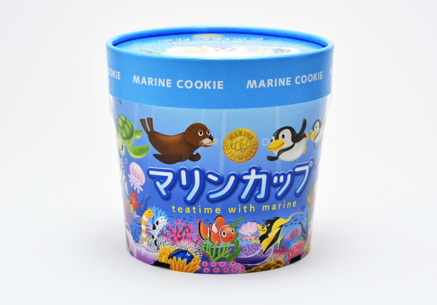 マリンカップ - 伊勢志摩の海産物・伊勢海老の卸直送｜伊勢海老本舗